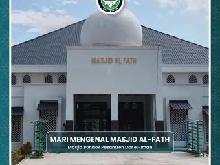 Profil Singkat Masjid Al Fath Pondok Pesantren Dar el-Iman