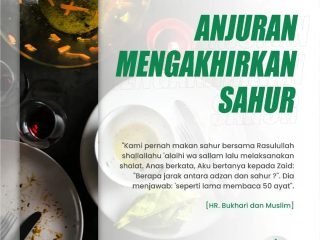 Anjuran Mengakhirkan Sahur