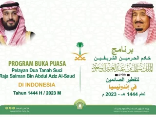 Antusiasme Masyarakat Sangat Tinggi Pada Acara Berbuka Puasa Akbar Raja Salman di Masjid Raya Sumbar