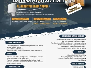 Dauroh Bahasa Arab Ikhwan: 08 - 27 Mei 2023