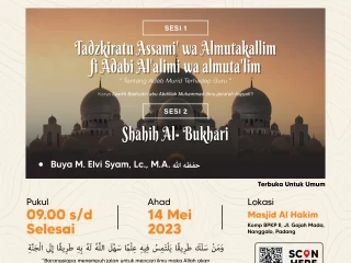 Kajian Kitab : Ahad Dhuha, 14 Mei 2023 