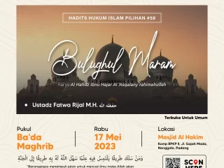 Kajian Kitab : Rabu, 17 Mei 2023