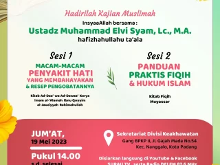 Kajian Muslimah : Jum'at, 19 Mei 2023