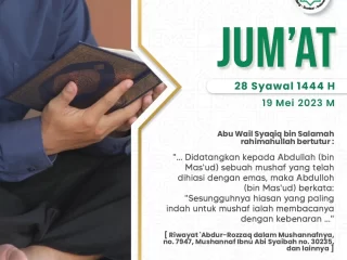 Kutipan Harian, Edisi: Jumat 19 Mei 2023  