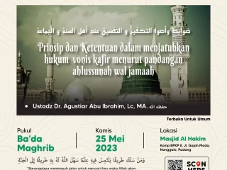 Kajian Kitab : Kamis, 25 Mei 2023 (Ba’da Magrib) 