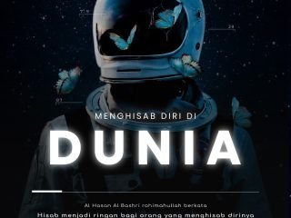 Menghisab Diri Di Dunia