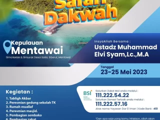 Safari Dakwah Mentawai 23-25 Mei 2023 - Buya Muhammad Elvi Syam, Lc., M.A.