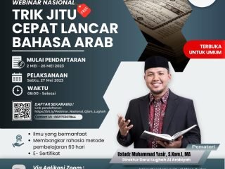 Webinar Nasional Bahasa Arab - Qism Lughah Dar el-Iman