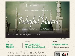 Kajian Kitab: Ba’da Magrib – Rabu, 07 Juni 2023