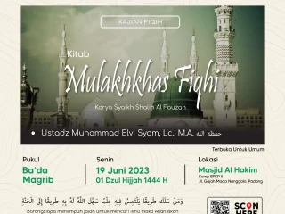 Kajian Kitab: Ba’da Magrib – Senin, 19 Juni 2023 