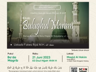 Kajian Kitab: Ba’da Magrib – Rabu, 21 Juni 2023 