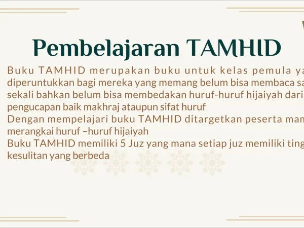 LT2Q & RT_011
