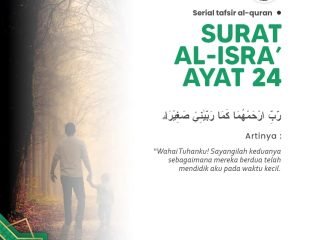 Surat Al-Isra' Ayat 24