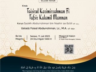 Kajian Kitab: Ba’da Magrib – Selasa, 07 Juli 2023