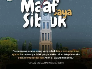 Maaf Saya Sibuk