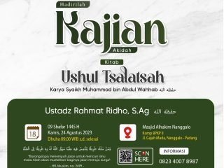 Kajian Kitab: Kamis, 24 Agustus 2023 (Ba’da Maghrib) – Masjid Al-Hakim Nanggalo Lapai