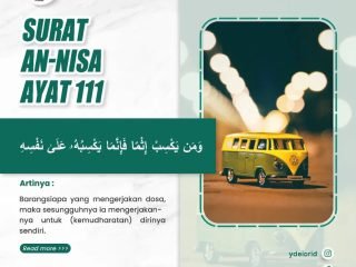 Surat An-Nisa Ayat 111