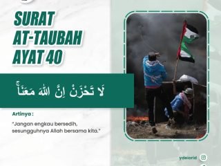 Surat At-Taubah Ayat 40
