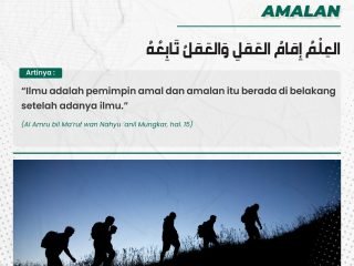 Ilmu Adalah Pemimpin Amalan
