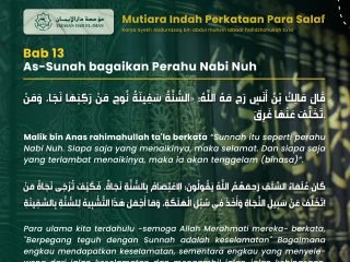 Mutiara Indah Perkataan Para Salaf – Bab 13 As-Sunnah bagaikan Perahu Nabi Nuh
