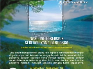 Kutipan Harian, Edisi: Jumat, 10 Syawal 1445 H / 19 April 2024