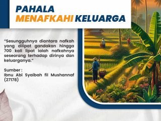PAHALA MENAFKAHI KELUARGA