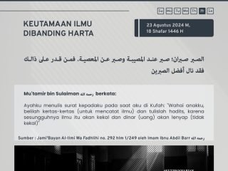 Kutipan Harian, Edisi: Jumat, 18 Shafar 1446 H / 23 Agustus 2024 M