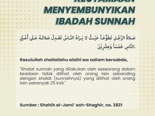 Keutamaan Menyembunyikan Ibadah Sunnah