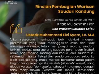Warisan Saudara Seibu