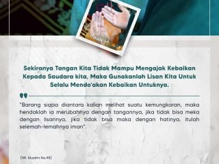 Mendoakan Kebaikan