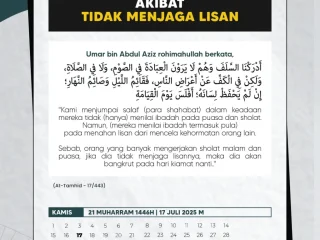 Kutipan Harian, Edisi: Kamis, 21 Muharram 1446 H / 17 Juli 2025 M
