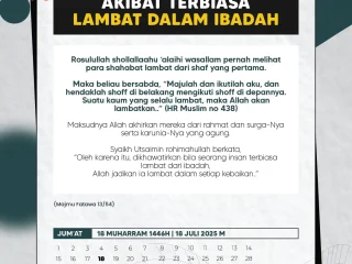Kutipan Harian, Edisi: Jum'at, 22 Muharram 1446 H / 18 Juli 2025 M