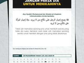 Kutipan Harian, Edisi: Kamis, 28 Muharram 1446 H / 24 Juli 2025 M