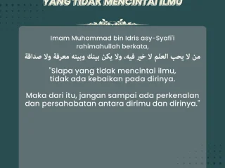 Jum'at, 05 Rabi'ul Awal 1447 H / 29 Agustus 2025 M