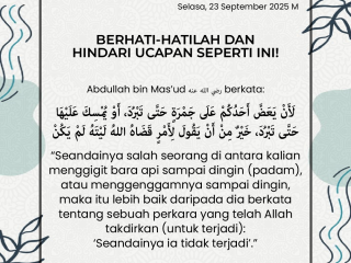 Kutipan Harian, Edisi: Selasa, 01 Rabi'ul Akhir 1447 H / 23 September 2025 M