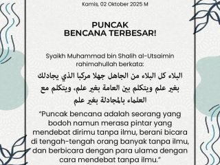 Kutipan Harian, Edisi: Kamis, 10 Rabi'ul Akhir 1447 H / 02 Oktober 2025 M