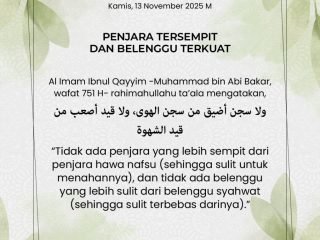 Kutipan Harian, Edisi: Kamis, 22 Jumadil Ula 1447 H / 13 November 2025 M