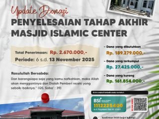 Update Donasi Penyelesaian Masjid Islamic Center Dar el-Iman - 13 November 2025